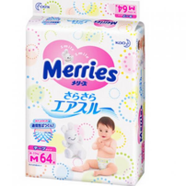 箱起四包装 日本Merries花王纸尿裤 M64 （适合6-11KG宝宝）