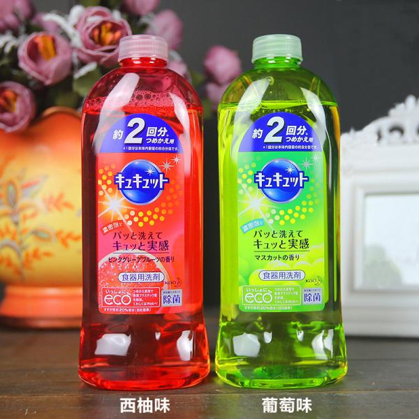 日本 花王（KAO) 洗洁精385ml 果蔬餐具去污