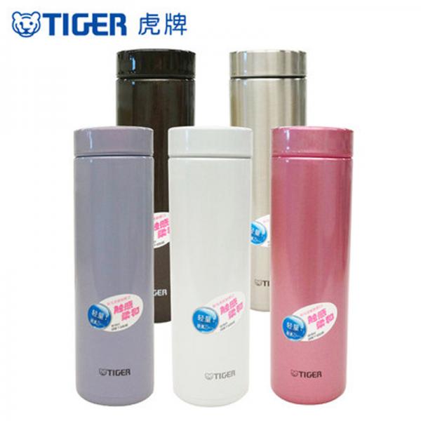 日本原装进口 TIGER/虎牌 MMZ-A50C轻便携304不锈钢男女士水杯梦重力500ml