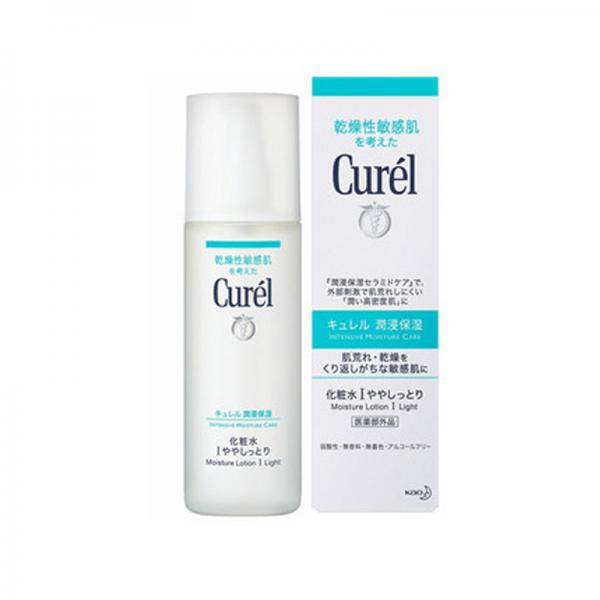 Curel/珂润润浸保湿化妆水II 滋润 保湿补水爽肤