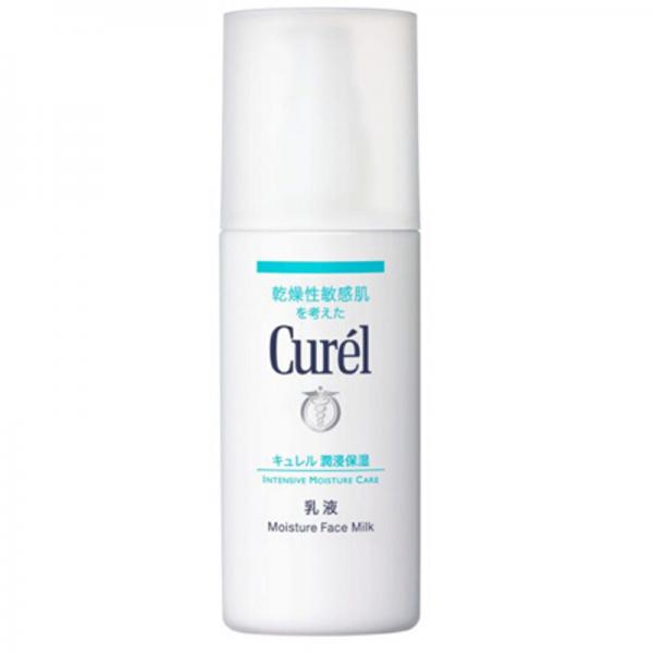 Curel/珂润 润浸保湿柔和乳液120ml 男女润肤乳补水 