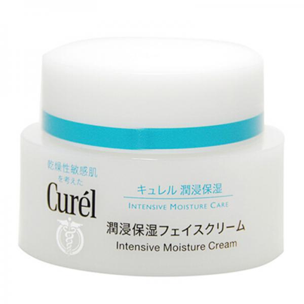 Curel/珂润润浸美白滋养乳霜40g 补水保湿面霜女滋润日本提亮肤色