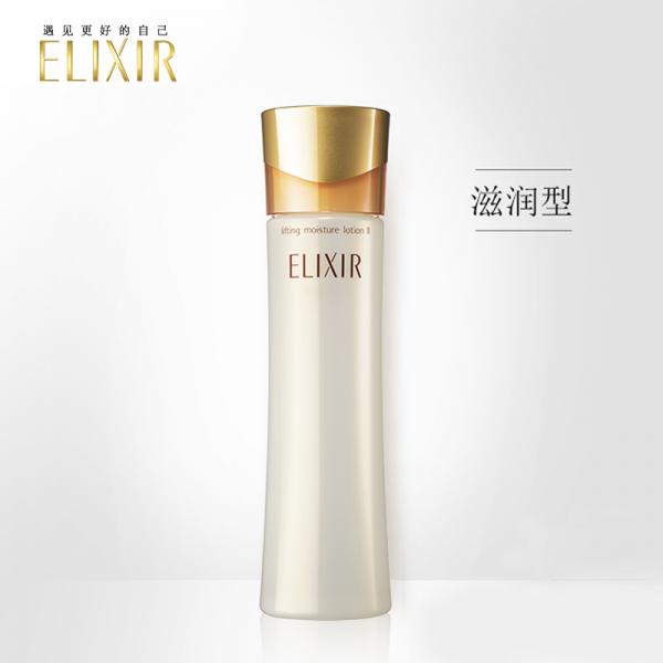 资生堂ELIXIR怡丽丝尔纯肌净白晶润水(滋润型)170ml 美白肌肤 保湿