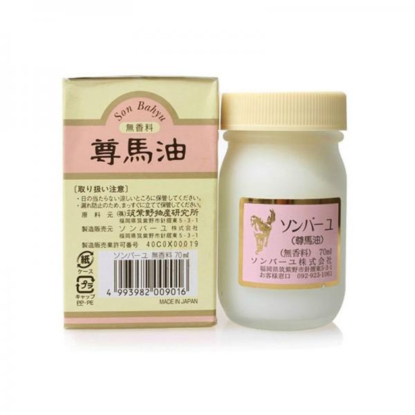 日本北海道药师堂尊马油保湿纯马油润肤去痘印面霜 70ml