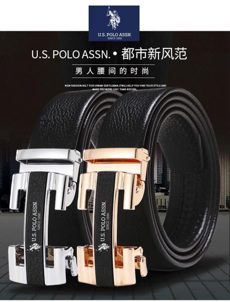 U.S. POLO ASSN.男士商务真皮皮带